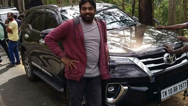 ఫర్చ్యూనర్