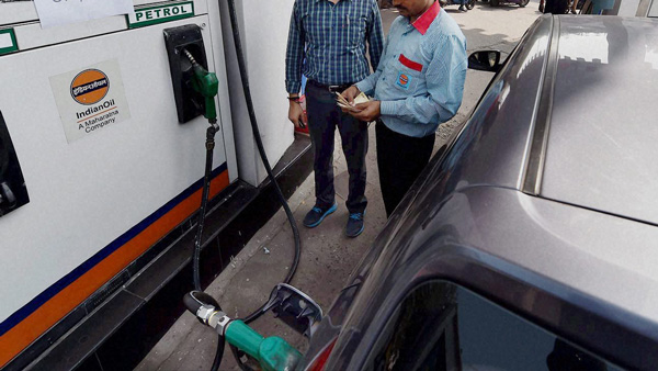 ఫుల్ ట్యాంక్