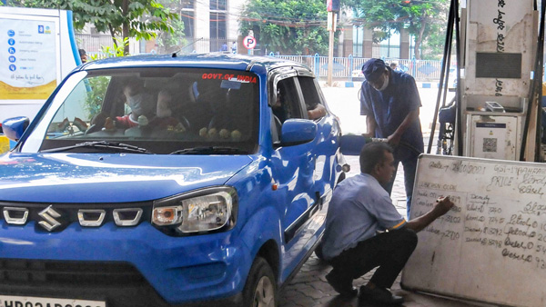 ఫుల్ ట్యాంక్ నష్టాలు