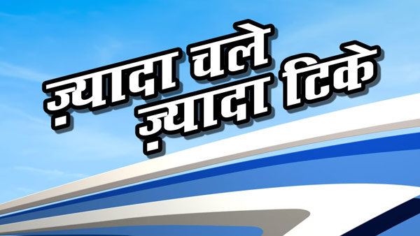 హోండా హోండా