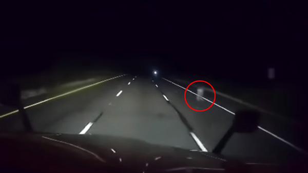 ghost figure captured ghost figure captured