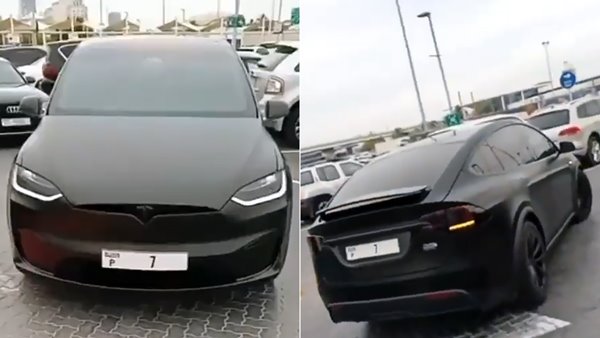 World most expensive number plate 