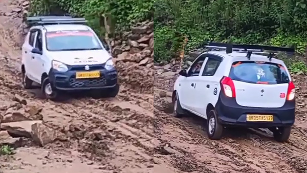 Maruti Suzuki alto reverse gear video 