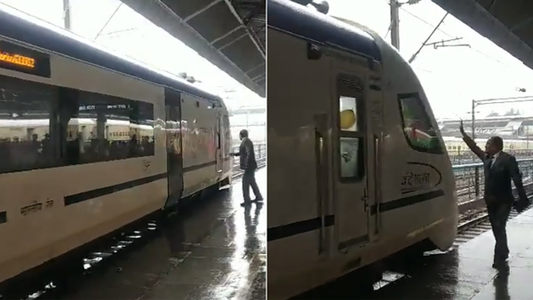 Vande bharat tc slipped down 