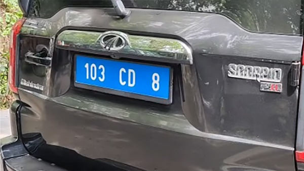Blue-Number-Plate
