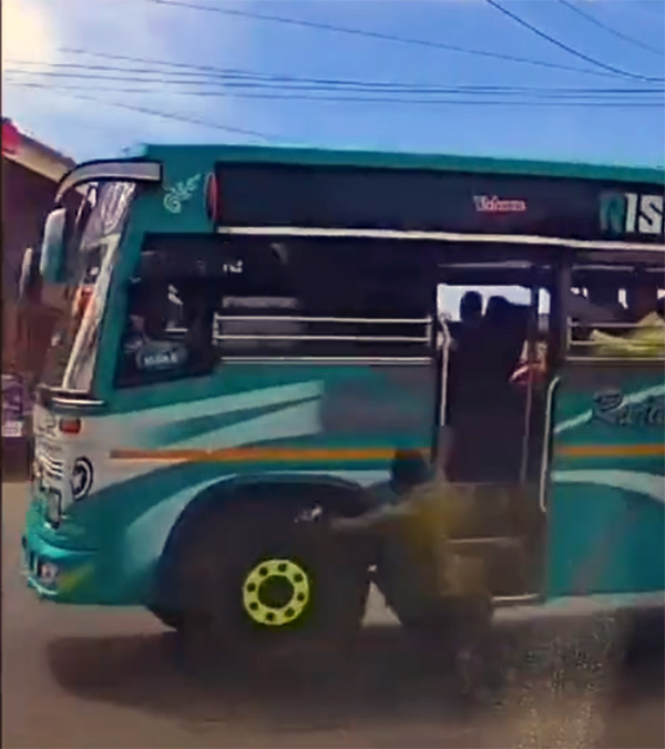 Bus-Conductor-Died Bus-Conductor-Died