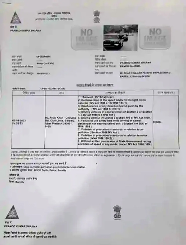 Youth performs dangerous stunts on mahindra scorpio cars 