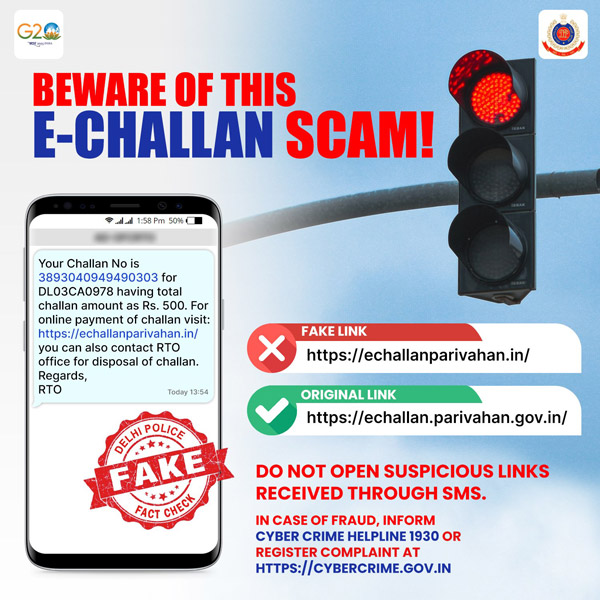 Fake e challan cases in india