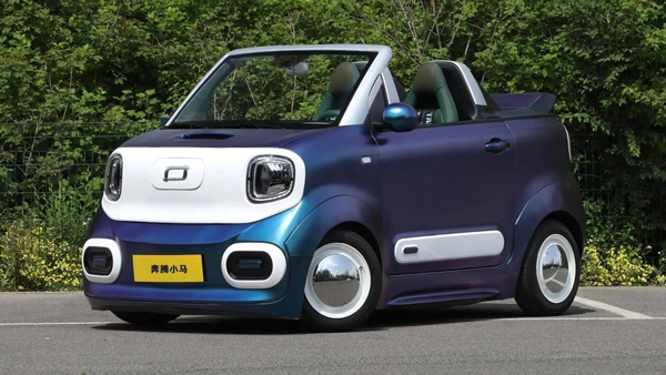 FAW-Bestune-Xiaoma-Mini-EV