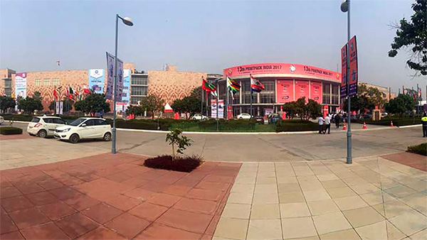 UP-International-Trade-Show