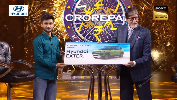 Kaun-Banega-Crorepati