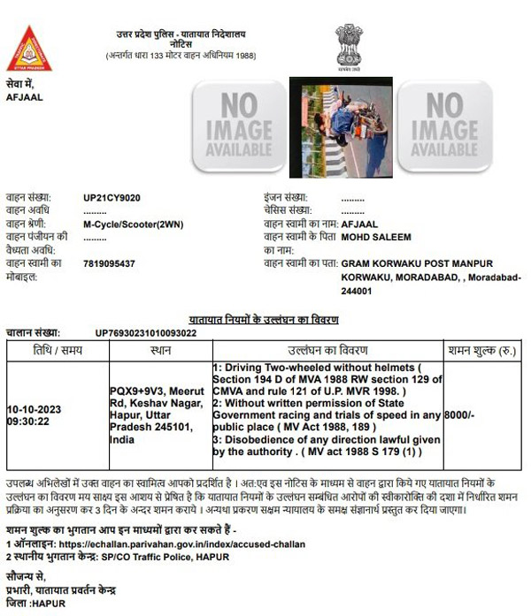 Couple-Romance-On-Moving-Bike