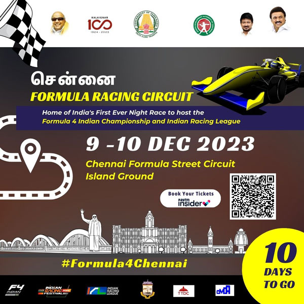 Chennai Formula 4 night race