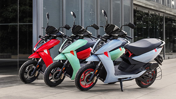 Ather-Express Care-Service