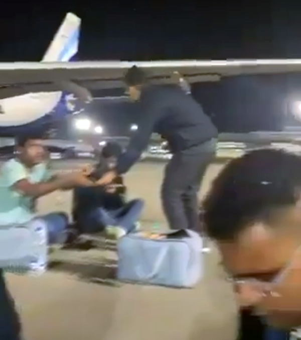 Fine-To-Indigo-Airlines