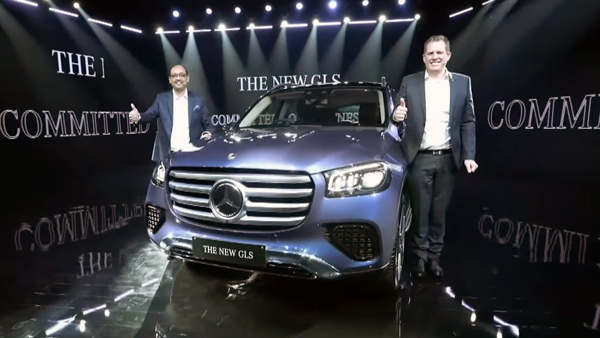 Mercedes benz gls 2024