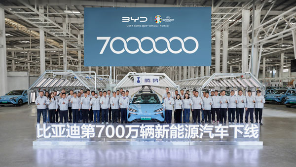 BYD Crosses 7 Million NEV Production