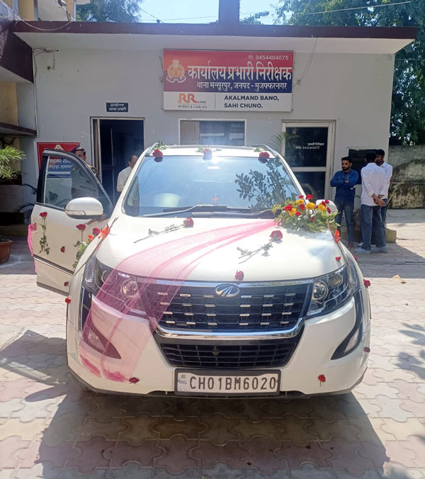 Groom Stands Car Top Police Seized Car