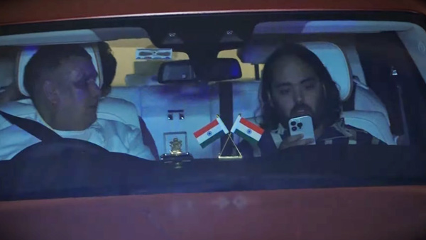 Anant Ambani Rolls Royce Cullinan