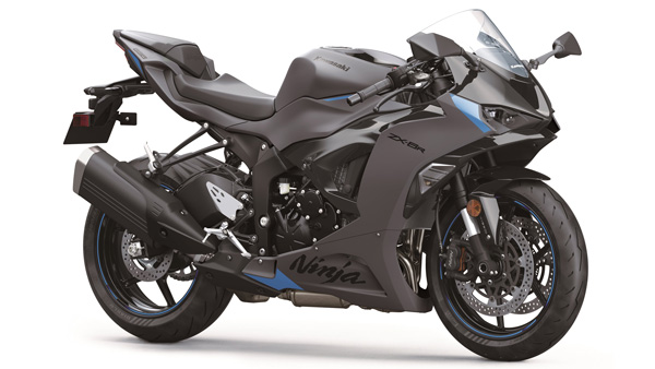 Kawasaki ZX 6R Front Profile