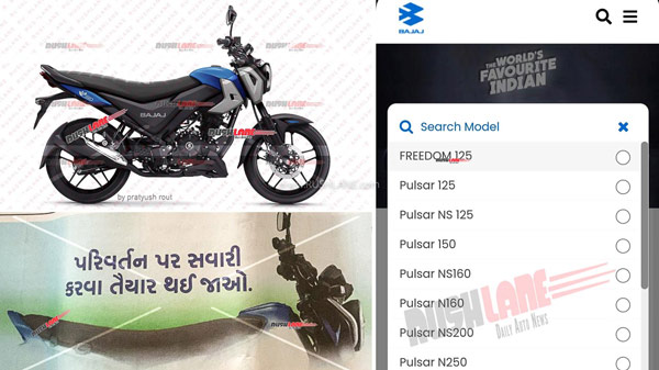 Bajaj-CNG-Freedm-125-Bike-Launch