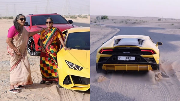Indian Grandmas Experience Expensive Lamborghini