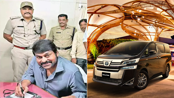 Megastar Chiranjeevi Toyota Vellfire