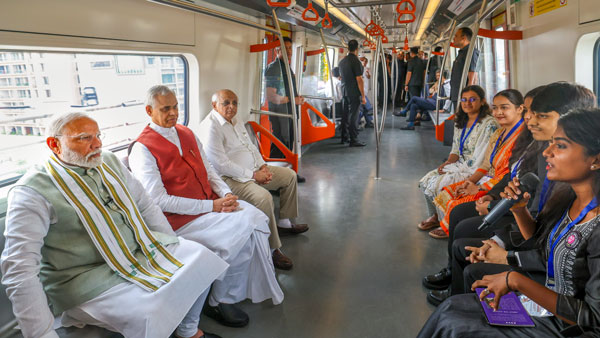 PM Narendra Modi Inaugurated Vande Metro Rail