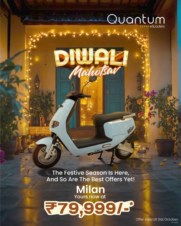 Quantum Energy Diwali Offers Three Ev Scooters