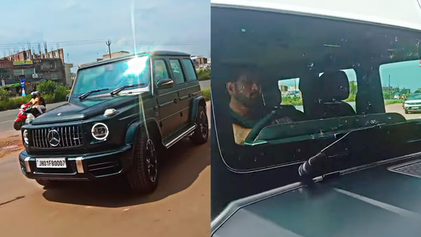 Ms Dhoni Driving Benz