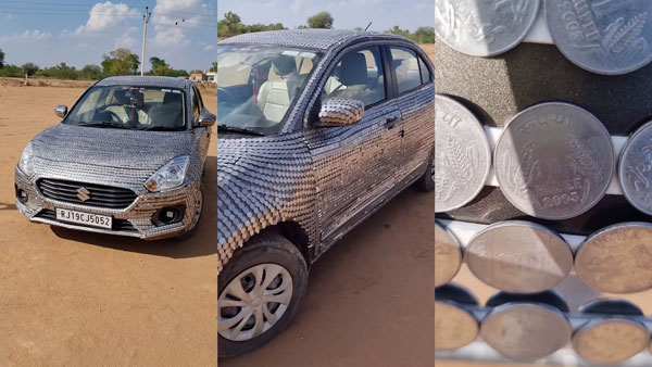 Swift Dzire car With One Rupee Coins