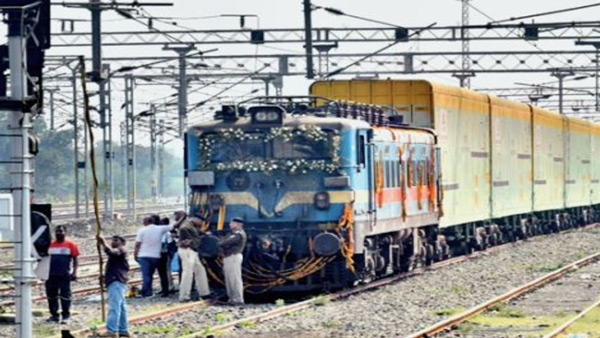 Wrong Track Details Wrong Track Details