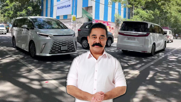 Actor Kamal Haasan New Lexus Lm 350h
