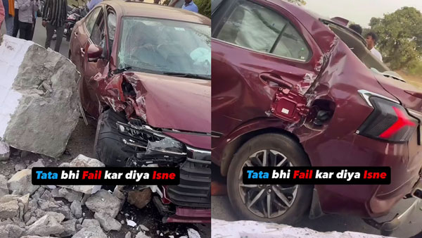 Maruti Suzuki Dzire Sedan Recently Accident Video