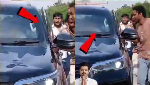 Actor Vijay Thalapathy Car