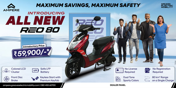 Ampere Electric Scooter