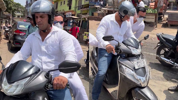 Superstar Arrived on Scooter