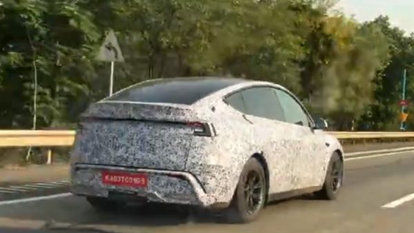 Tesla Model Y Features