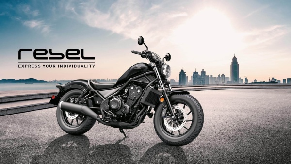 Honda New Bike Rebel 500 Design