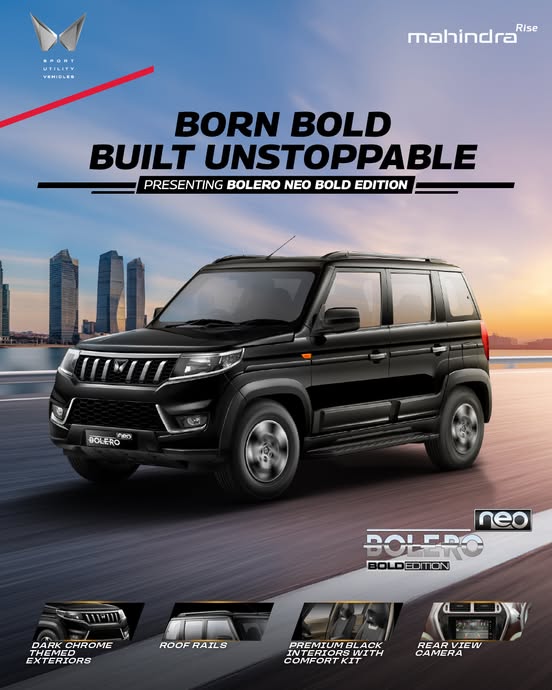 Neo Bold Edition Launched
