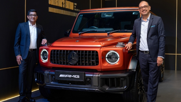 Amg G 63 Collectors Edition Car