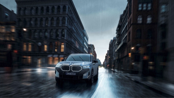 Bmw Service Campaign 2025