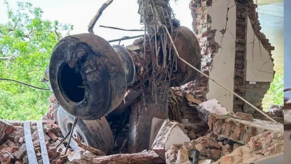 Ahmedabad Flight Crash