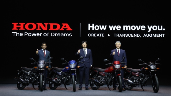 Honda Shine 100 Dx Launch