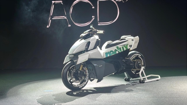 Ather Energy unveils EL Next Generation Scooter Platform Details Inside