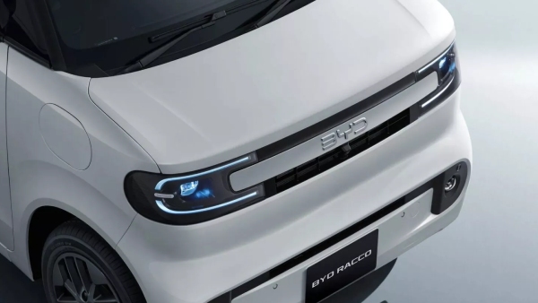 Byd Raco Electric Kei Car Debuts At 2025 Japan Mobility Show More Details