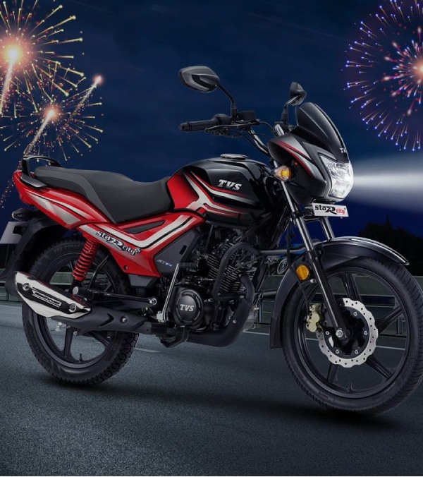 India Best Mileage Bike Tvs Star City plus India
