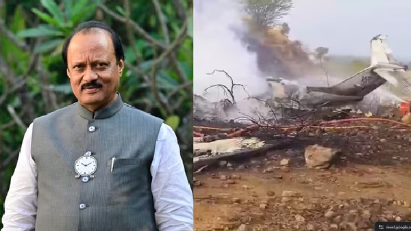 Detailed Tech Specs The Learjet 45 Aircraft That Crashed With Ajit Pawar Onboard