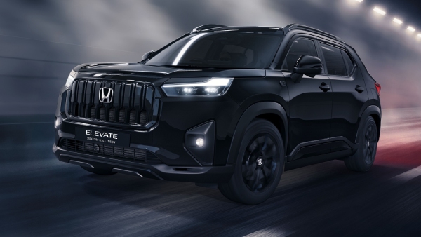 Honda New Year Blast Huge Discounts up to Rs 1 71 Lakh on Elevate City and Amaze
