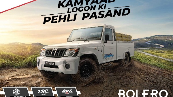 Mahindra Bolero Camper Bolero Pik-Up 2026 Launched With AC Improved Driver Comfort